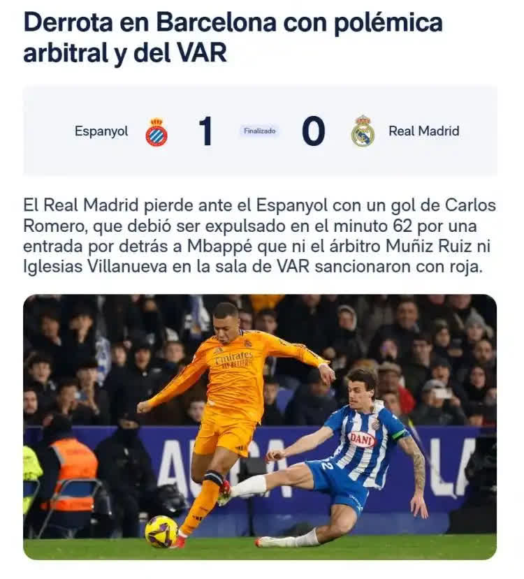 爱游戏体育皇家社会迎德国杯关键赛，清晨调整名单，质疑声仍在，纪律约束更严格的简单介绍