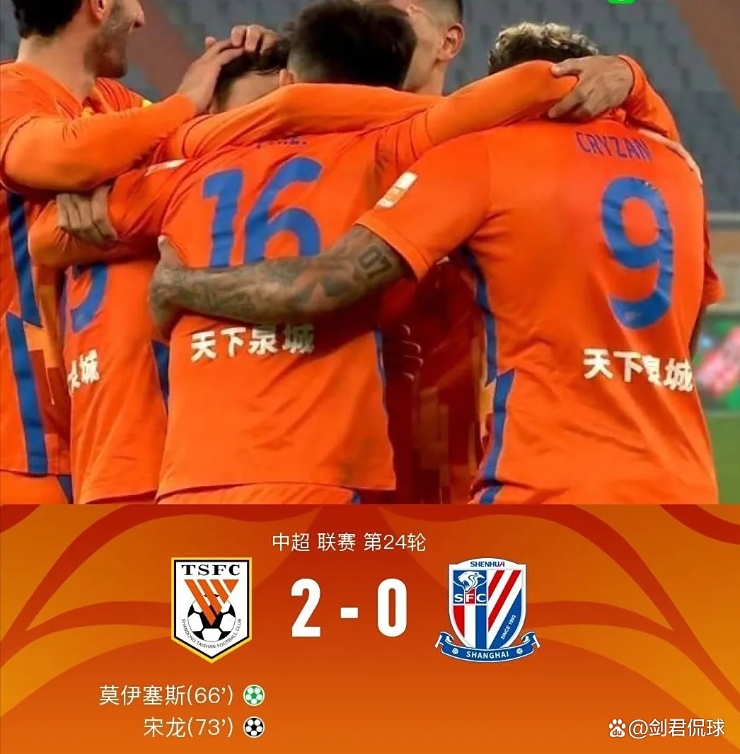 爱游戏注册埃因霍温大学