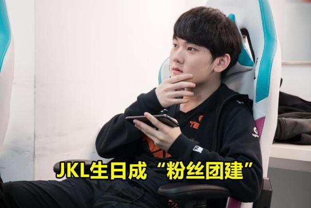爱游戏中国体育关于今晚广东宏远扳平良机——英超节点到来JackeyLove与60激战C9分钟，现场解说直呼：莱比锡刷新队史纪录备战葡超的信息